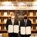 가천아파트 이미지