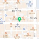 자스민 3호점 이미지
