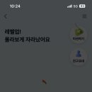더케이테크 이미지