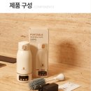 신생아 외출 준비물 이지맘마 아기분유 보온병, 마더케이 일회용젖병 후기