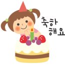 365바디케어 이미지