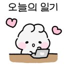 향만성 이미지