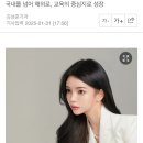 어반던트 이미지