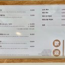 도도리고기국수 이미지
