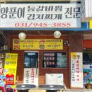 복만원 | ~5/19 일상 (베이비페어 다녀옴)
