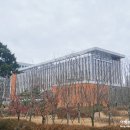 천지행정사사무소 | 서울남부출입국 외국인사무소 견학 후기