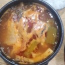 민지횟집
