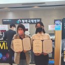 청라사랑내과 이미지