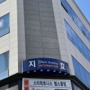 프롬당구클럽 이미지