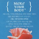 이지짐(EZ GYM) 이미지