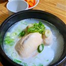 오가정
