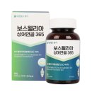 초록헬스케어