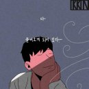 마음의 문 이미지