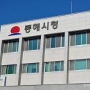 Book + Picnic 북크닉 이미지