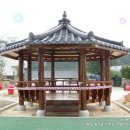 옥산4리 이미지