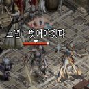 카베 - 부천시 원미구 부일로221번길 26 | 카베