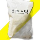 이지푸드
