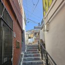 [영도구, 흰여울마을] 리스보아