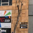 날씬한요가바니핏필라테스 - 전주시 덕진구 조경단로 92 | 날씬한요가바니핏필라테스