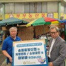 송림로109번길 이미지