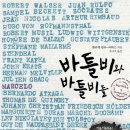 비드 이미지
