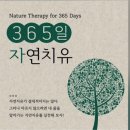 고운실 이미지
