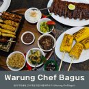 발리 꾸따 폭립 사태 맛집 와룽 셰프 바구스(Warung Chef Bagus)