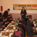 좌항초등학교 이미지