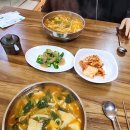 사랑한다면봉곡어탕칼국수 이미지