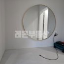 진주혁신레몬(010.8915.7378 이미지
