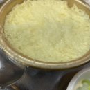 신평노래연습장