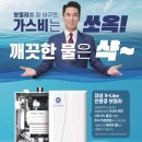 원메디타운 이미지