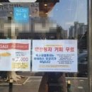 카페 인사이트 이미지