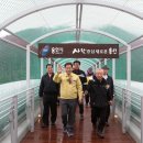 석성산 등산로 이미지