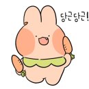 놀부부대찌개 흥부찜닭 네이버블로그