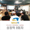 (주) 시지온 이미지