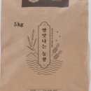 윤기농장 이미지