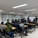 광주국토관리사무소 서울일보