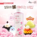 플로르 이미지