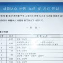 성복자이2차 이미지