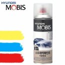 화이트자동차정비 이미지