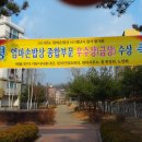 엄마손밥상 이미지