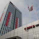 한국기능공사 노동조합 이미지