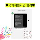 생동력연구소 - 용인시 기흥구 중부대로 579 | [생동력연구소 후기] 작심삼일·끈기부족이 ‘성격’인 줄 알았던 내가 달라진 이유