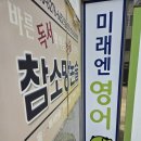 상률로 이미지