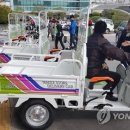 신용보증재단중앙회 노동조합 이미지