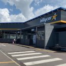 바로카써비스 이미지