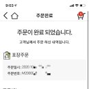 비비큐 율량2지구점 네이버블로그