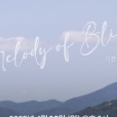 HS가온 이미지