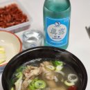 밥앤BABn 이미지